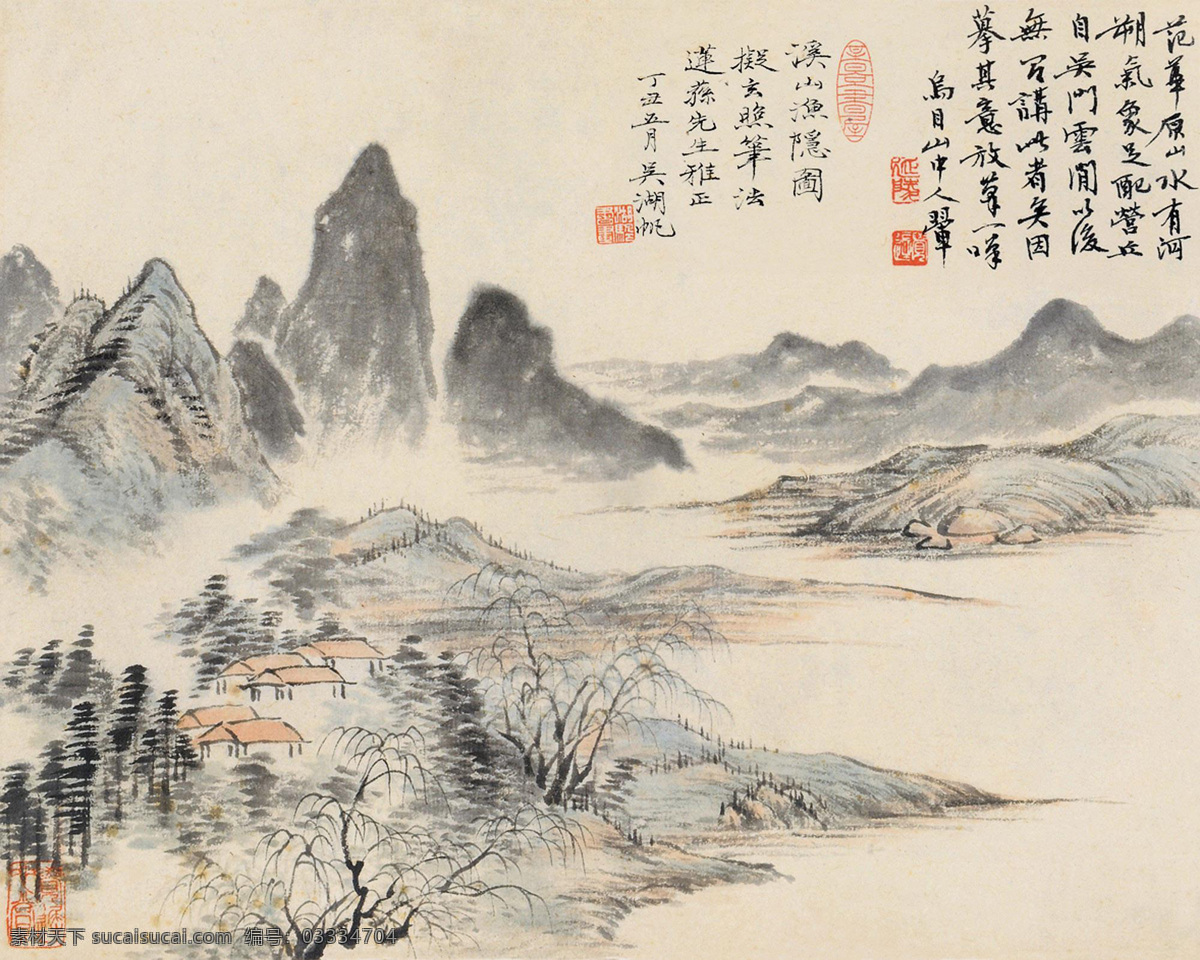 国画 吴湖帆 溪山渔隐图 归隐 隐居 隐逸 独钓 钓鱼 山水 绘画书法 绘画艺术 国画吴湖帆 文化艺术