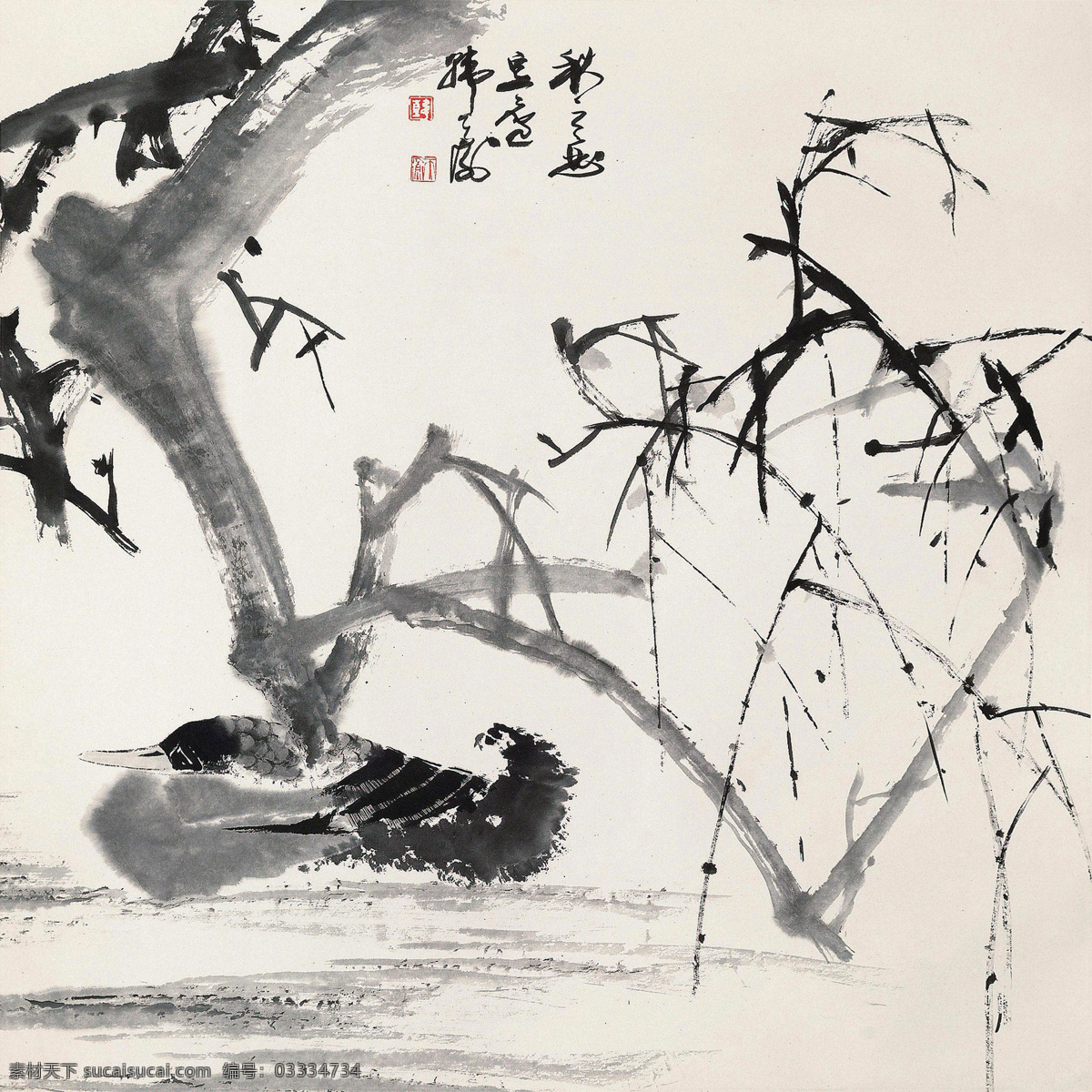 秋之恋 国画 韩天衡 树枝 小鸟 酣睡 梦境 绘画书法 文化艺术