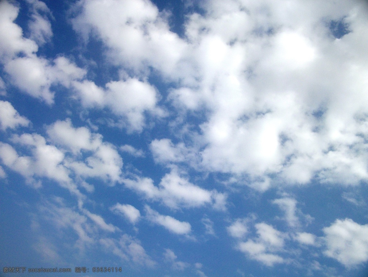 晴朗 天空 白云 干净 蓝色 宁静 风景 生活 旅游餐饮
