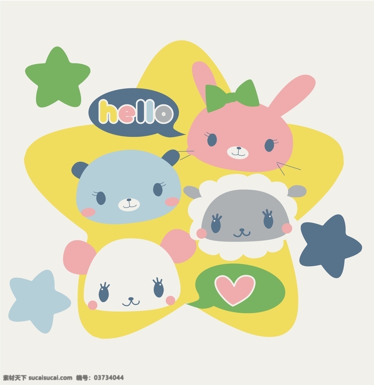五角星 动物 卡通 图案 矢量 老鼠 小羊 熊猫 黑板 手绘 英文 插画 线条 水果 蔬菜