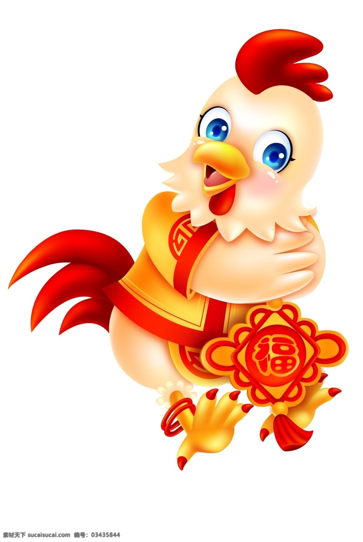 卡通鸡年 卡通手绘鸡 鸡年 鸡 元素鸡 十二生肖鸡 2017 2029年 2029 新年元素 卡通元素 鸡元素 春节元素 生肖 生肖元素 新年小孩 拜年小孩 小孩 卡通小孩 儿童 卡通儿童 过新年元素 新年元素人物 动漫动画 风景漫画