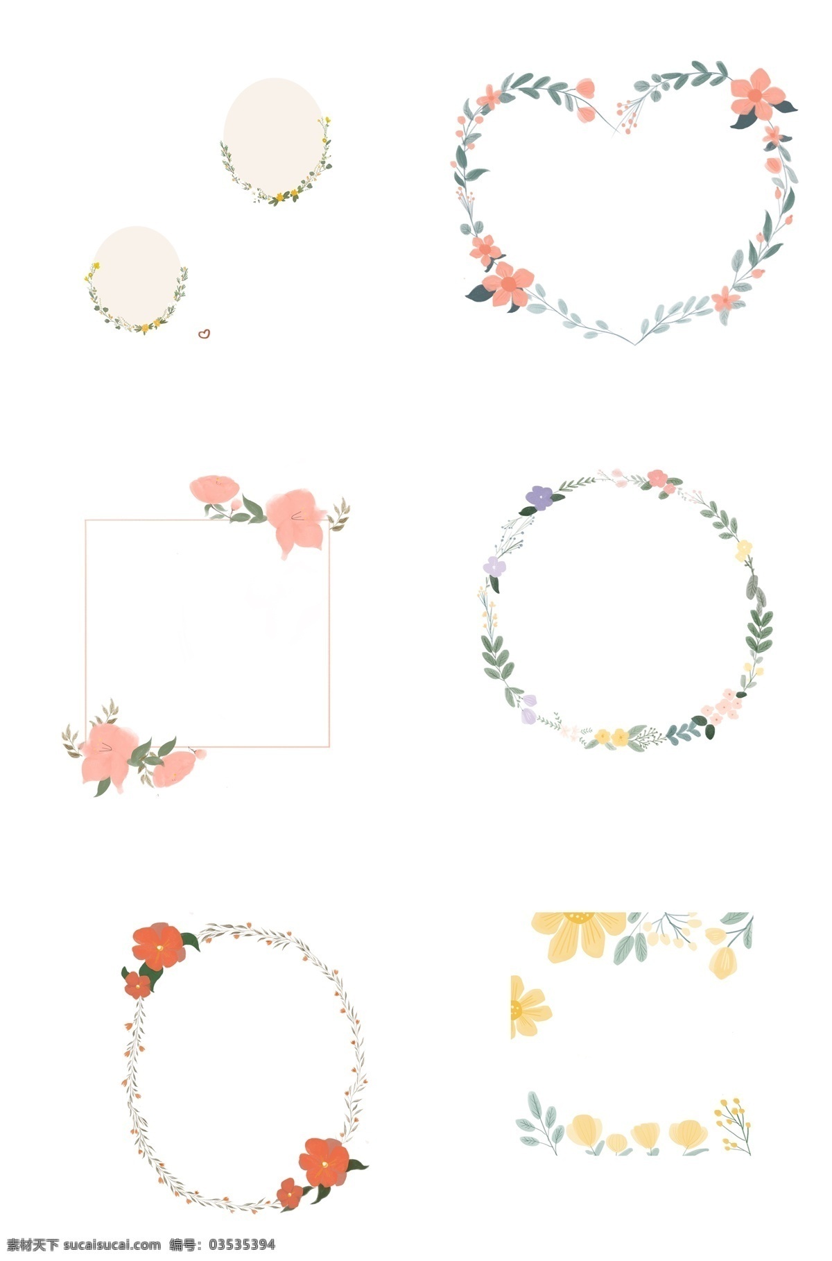 婚礼 花朵 边框 手绘 卡片框 花环 爱心型 圆形 方形 清新可爱 自然 温暖 温馨 花朵小边框