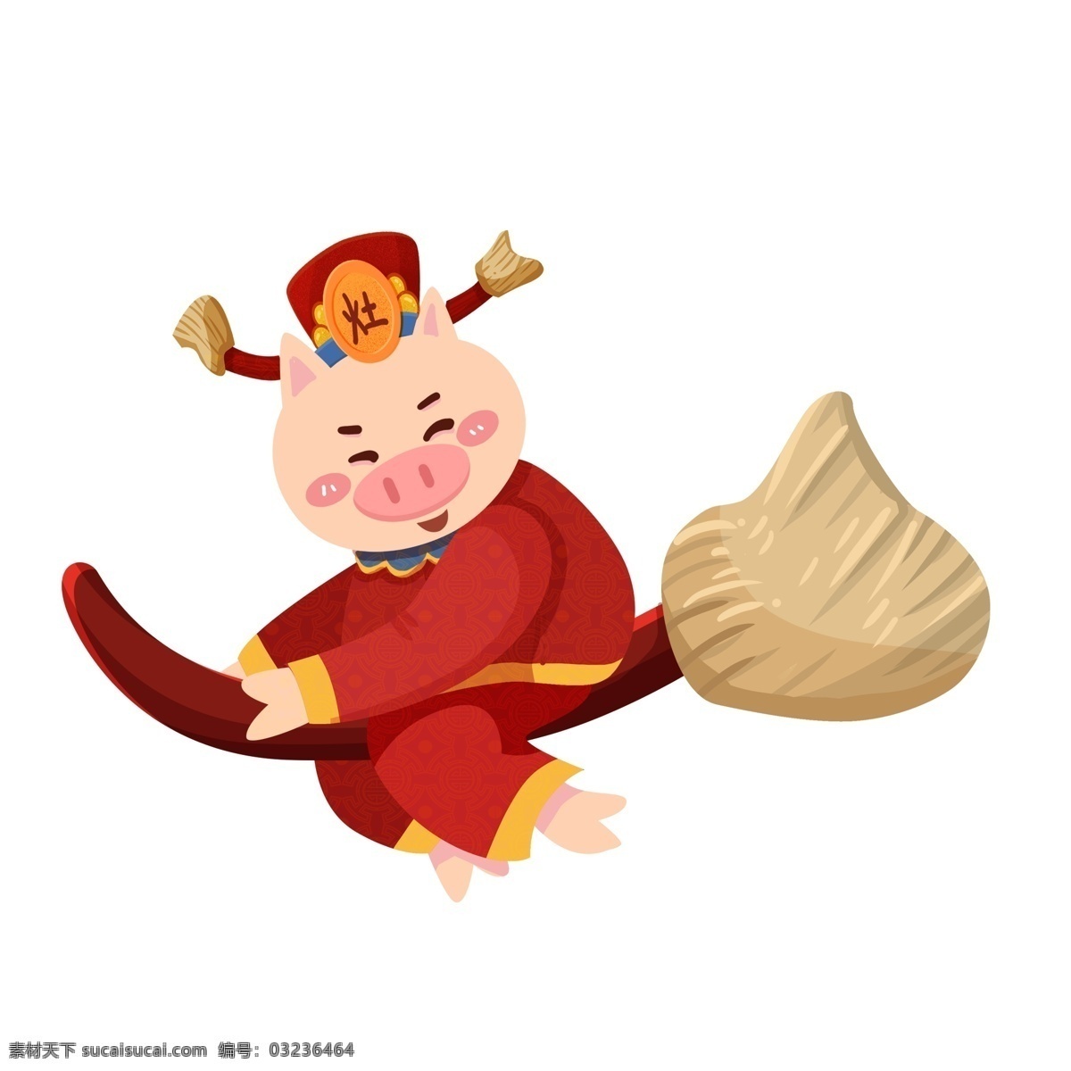 手绘 猪年 可爱 灶王爷 创意 插画 卡通 扫把 小猪形象 猪年形象