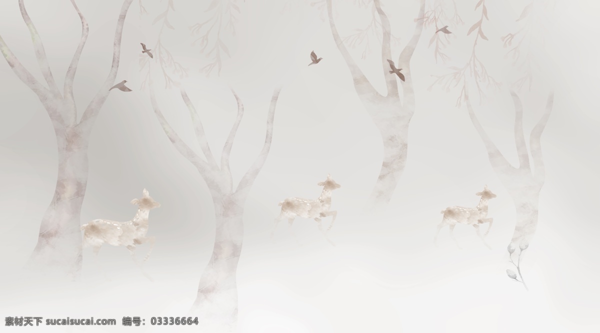 简约背景墙 几何背景墙 梦幻森林 几何图案 火烈鸟 北欧简约 花卉 飞鸟 珍珠 几何 文艺 电视背景墙 北欧背景墙 儿童房背景墙 欧式 水彩斑马 创意 艺术 北欧 新中式 小清新 现代简约 现代背景墙 3d背景墙 立体 时尚 手绘树枝 卡通 森林麋鹿 客厅背景墙 沙发背景墙 植物背景墙 装饰画 共享背景墙
