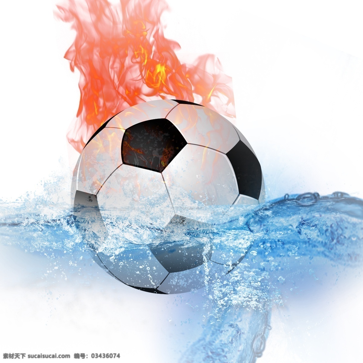 世界 杯水 火 足球 免 抠 图 卡通手绘 水彩 世界杯 创意足球 足球运动 水火足球 水花 蓝色 火焰 抽象 体育运动 运动器材