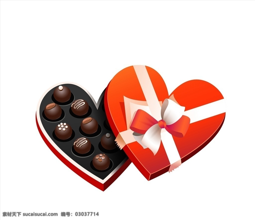 心形巧克力盒 装盒 礼品 巧克力 情人节 礼物盒 浪漫 快乐 目前