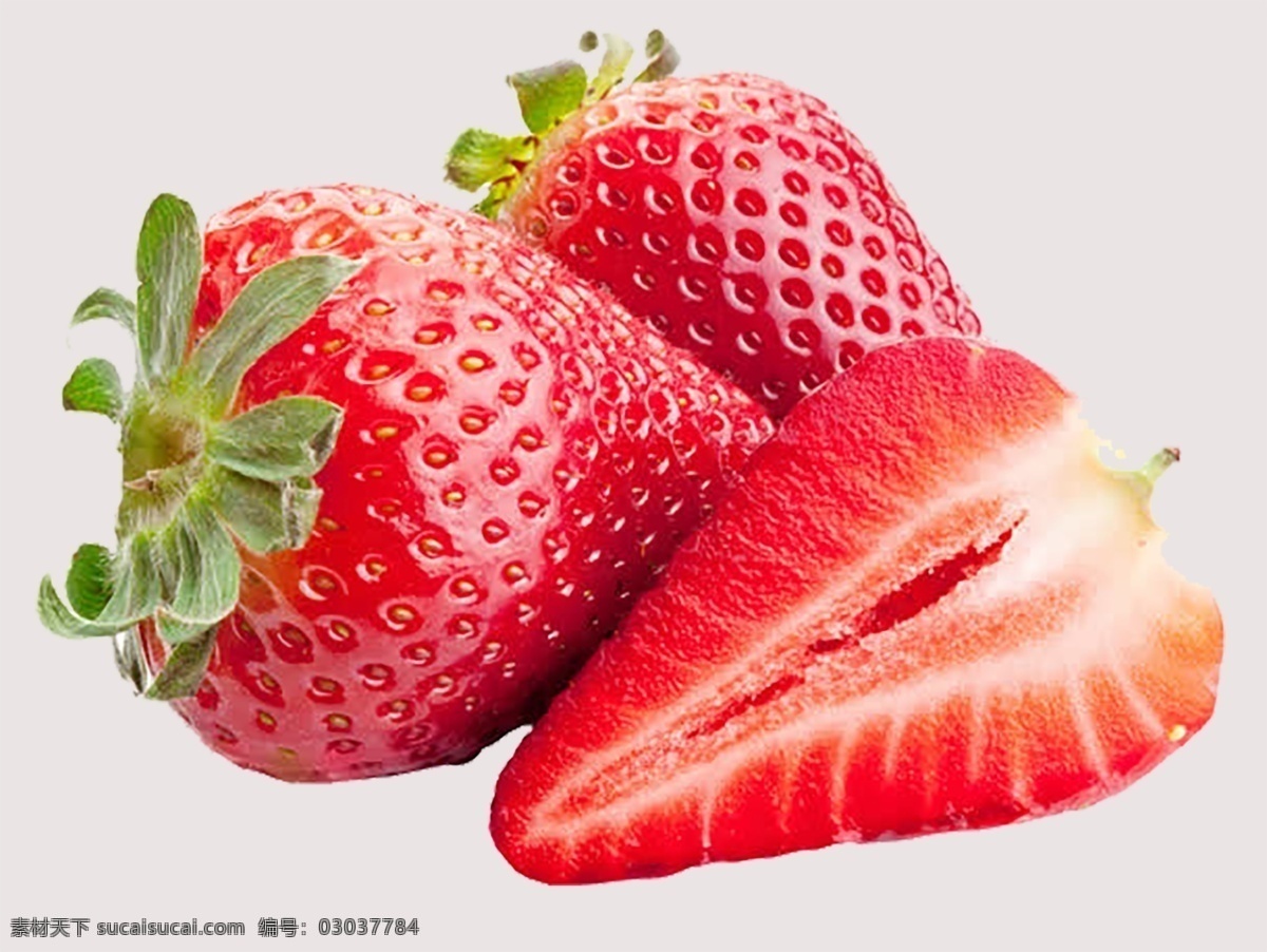 草莓免扣 草莓素材 高清草莓 草莓高清 水果素材 水果
