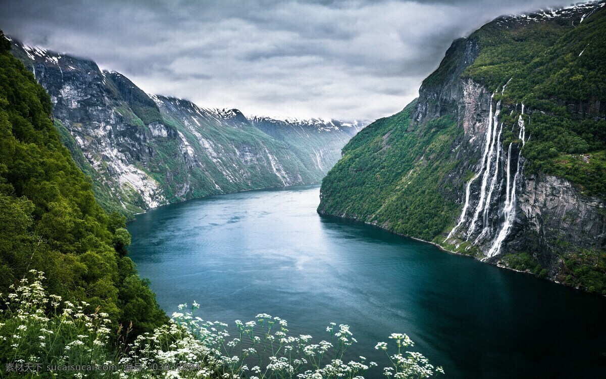 挪威峡湾风景