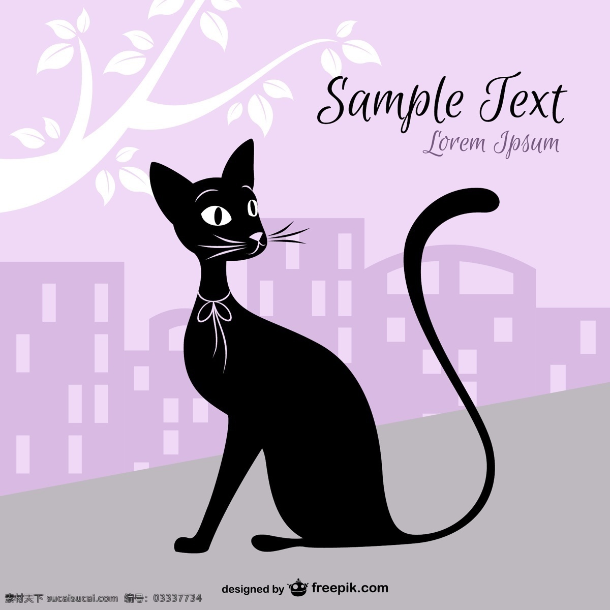 城里的黑猫 树 城市 模板 猫 动物 手画 艺术 可爱 图形 图形设计 黑色 宠物 紫色 绘画 插图 白色
