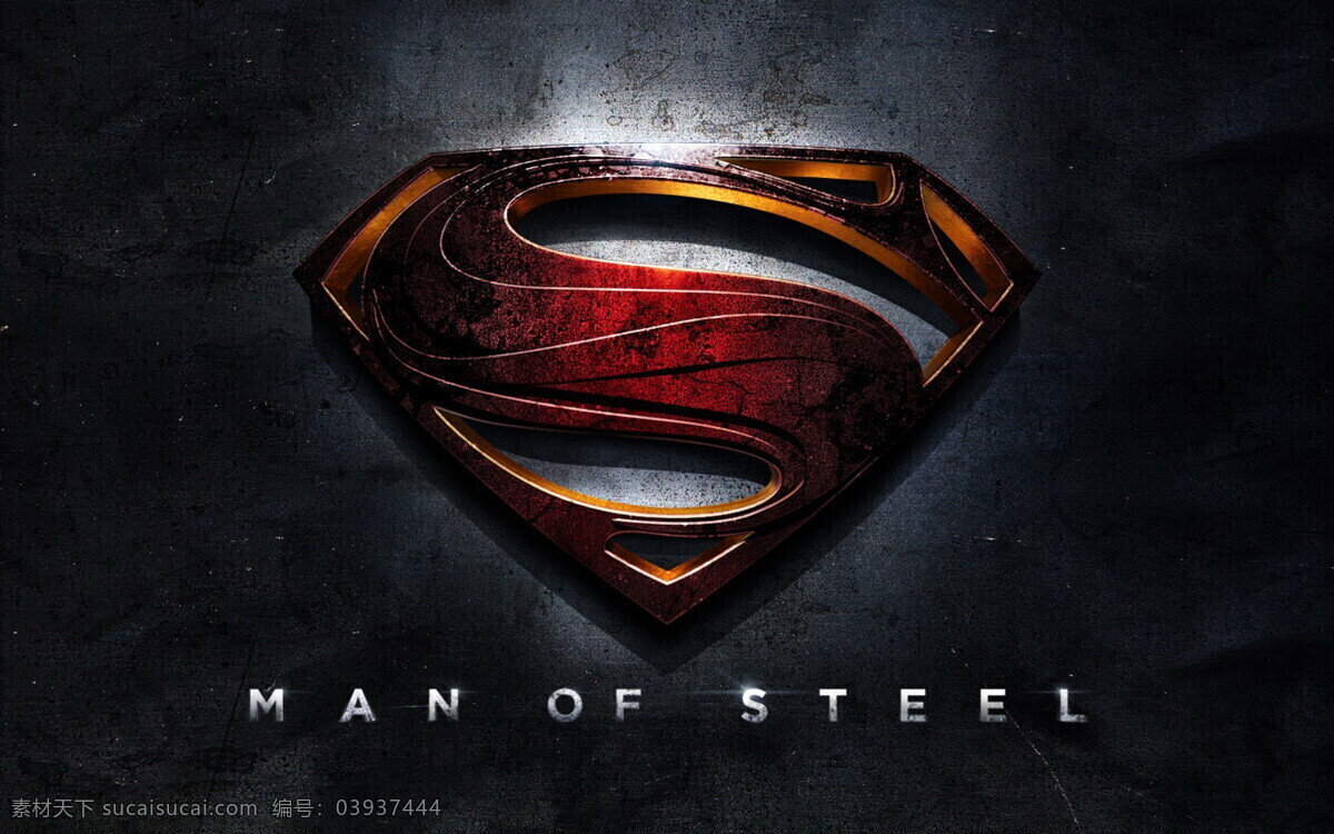 logo superman 标志图标 超人 电影 美国 企业 标志 人物 超人logo 色彩 任务 英雄 psd源文件 logo设计
