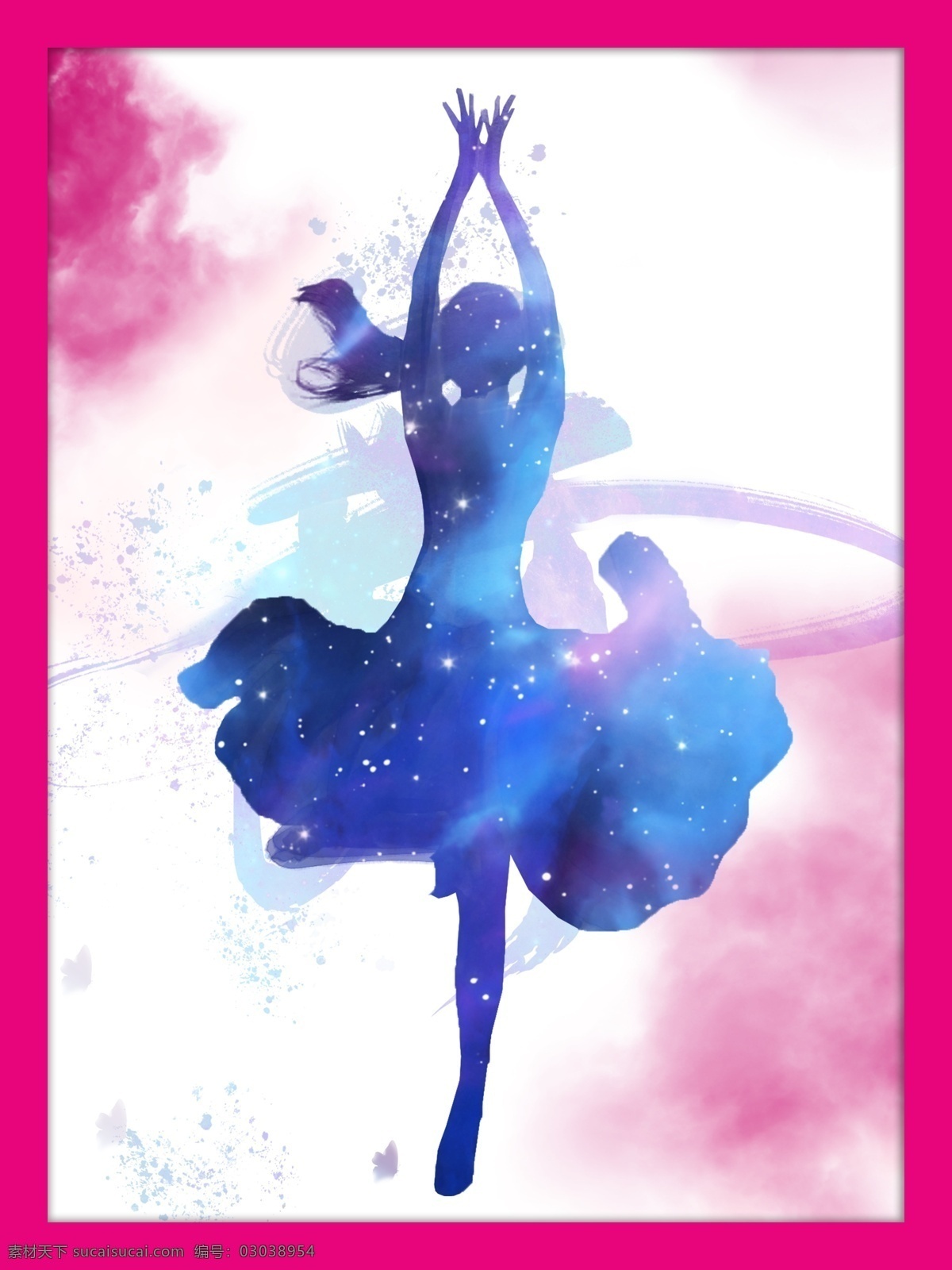 舞蹈室 宣传 挂画 舞蹈 舞者 芭蕾 矢量图形 彩色 浓墨底纹 女 舞蹈室挂画 墙体挂画 室内广告设计