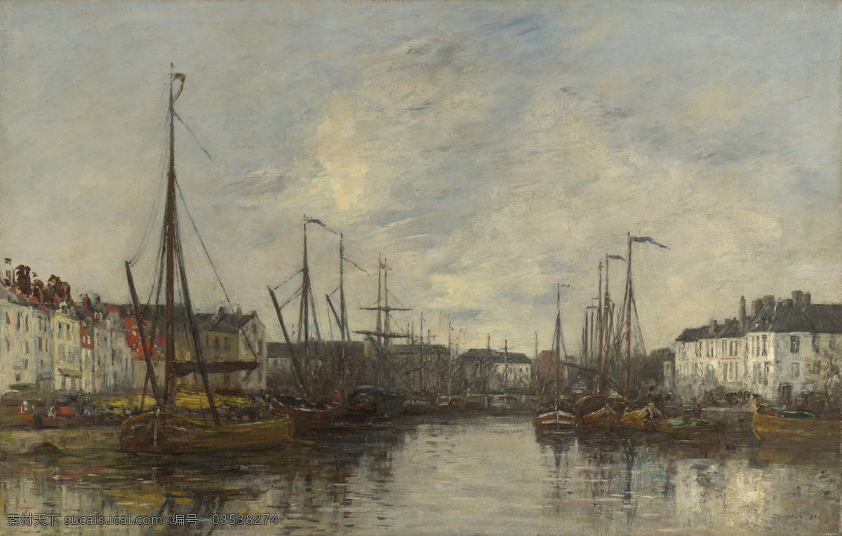 harbour 大师 画家 古典 画 建筑 景物 装饰画 油画 brussels boudin eug 猫 ne 人物 高清 西方 国外 现代 家居装饰素材