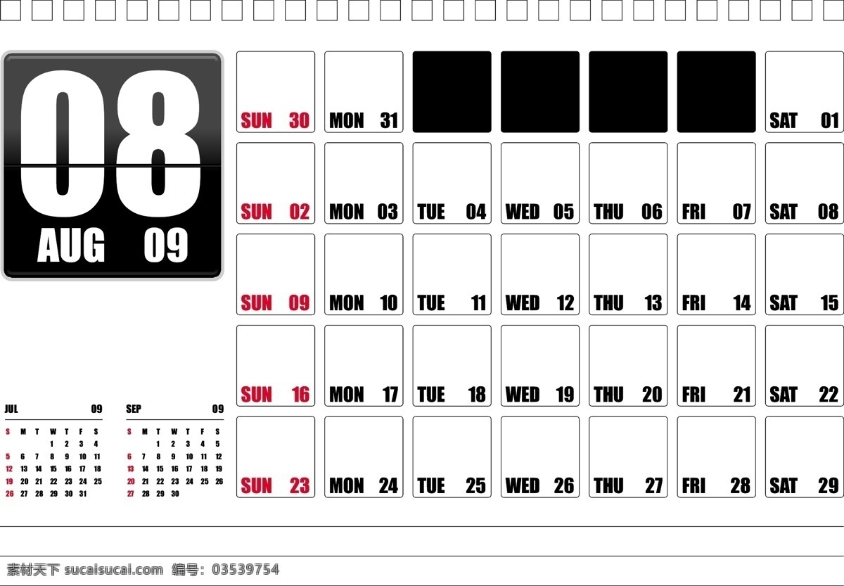 桌面 日历 2009 八月 编辑 文本 矢量图 其他矢量图