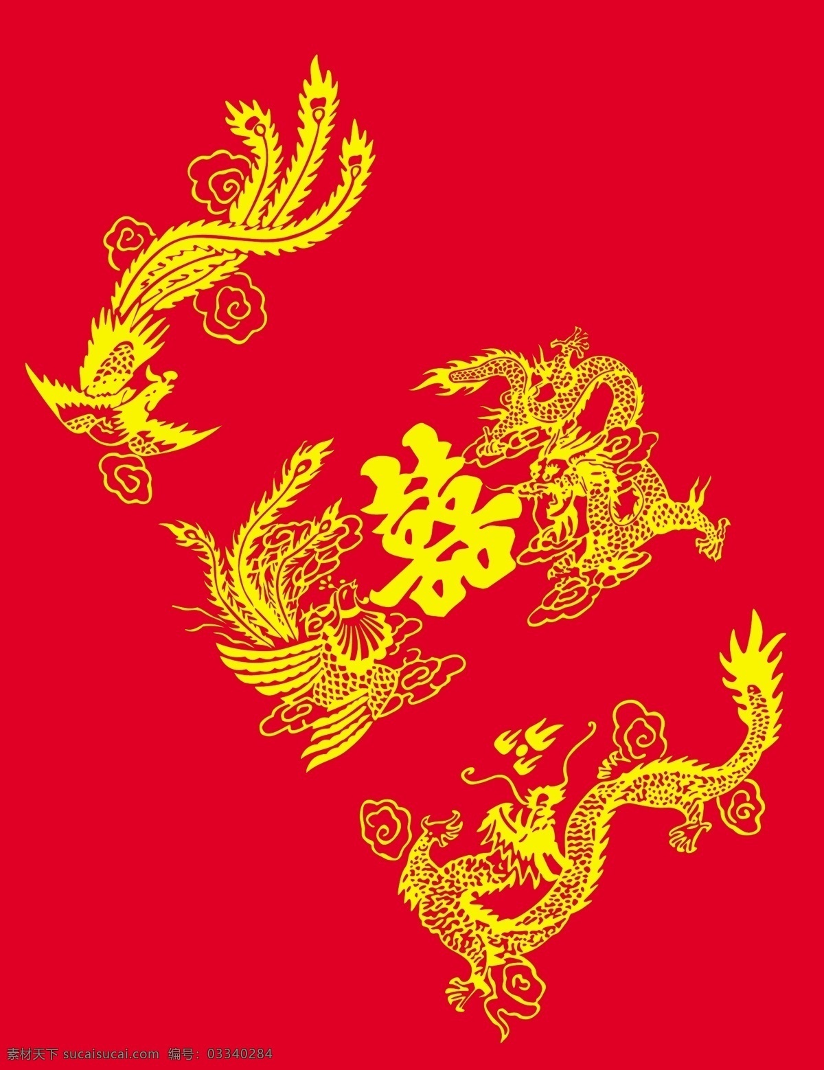 凤凰免费下载 春节 凤 凤凰 红色 节日素材 龙 龙凤呈祥 喜字 线条 矢量 2015 新年 元旦 元宵