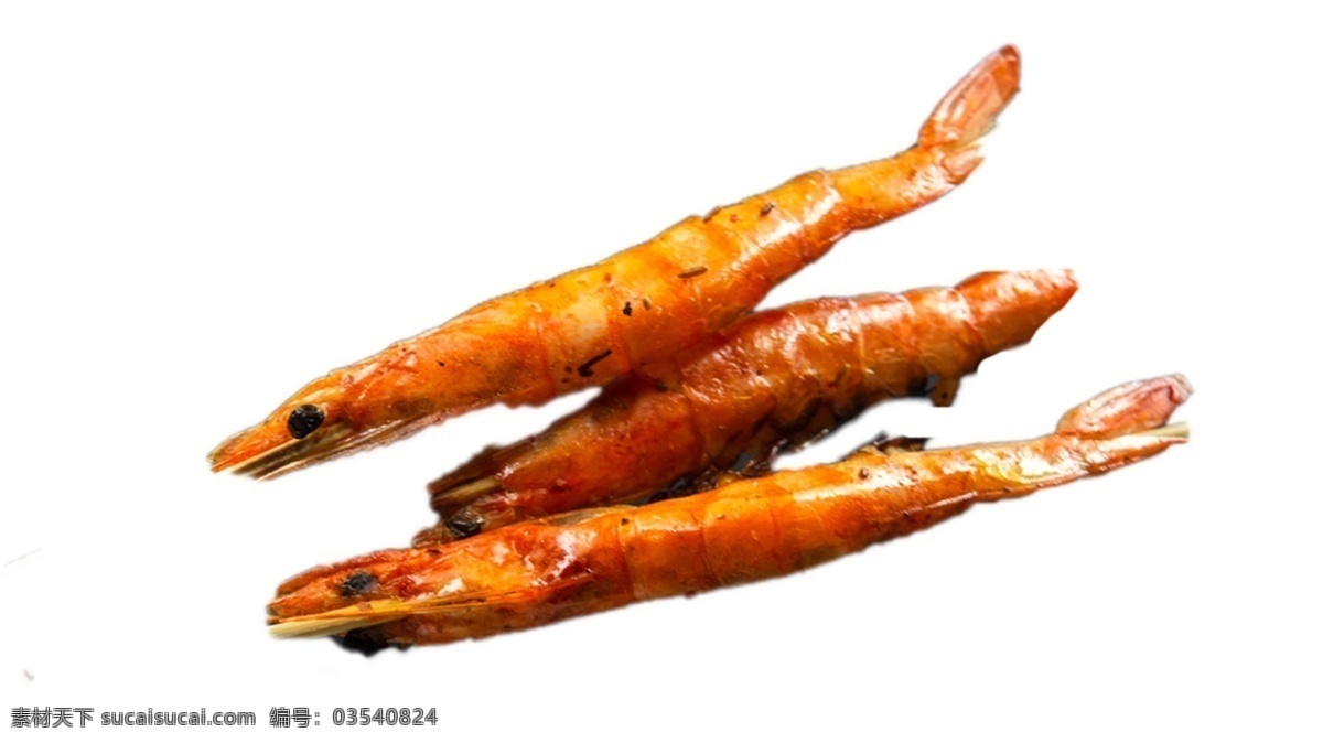 三 只 美味 烤 大虾 三只