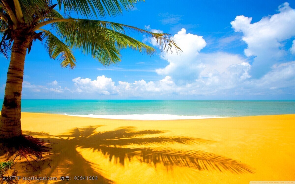 海南岛 沙滩 大海 风景 海南岛图片 海南岛风景 沙滩风景 大海风景 海南