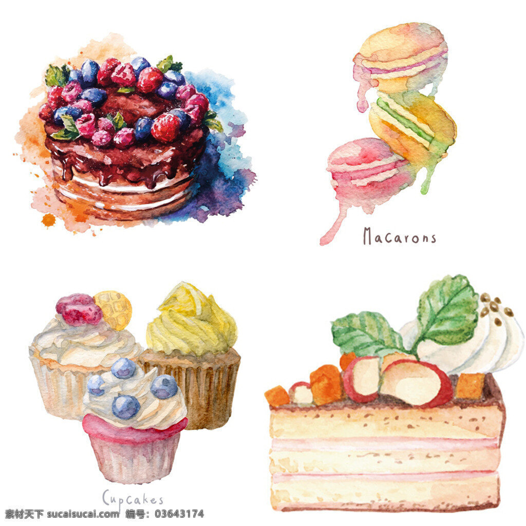 水彩 绘 美味 蛋糕 插画 草莓 蛋糕水果 马卡龙 水彩绘 甜品