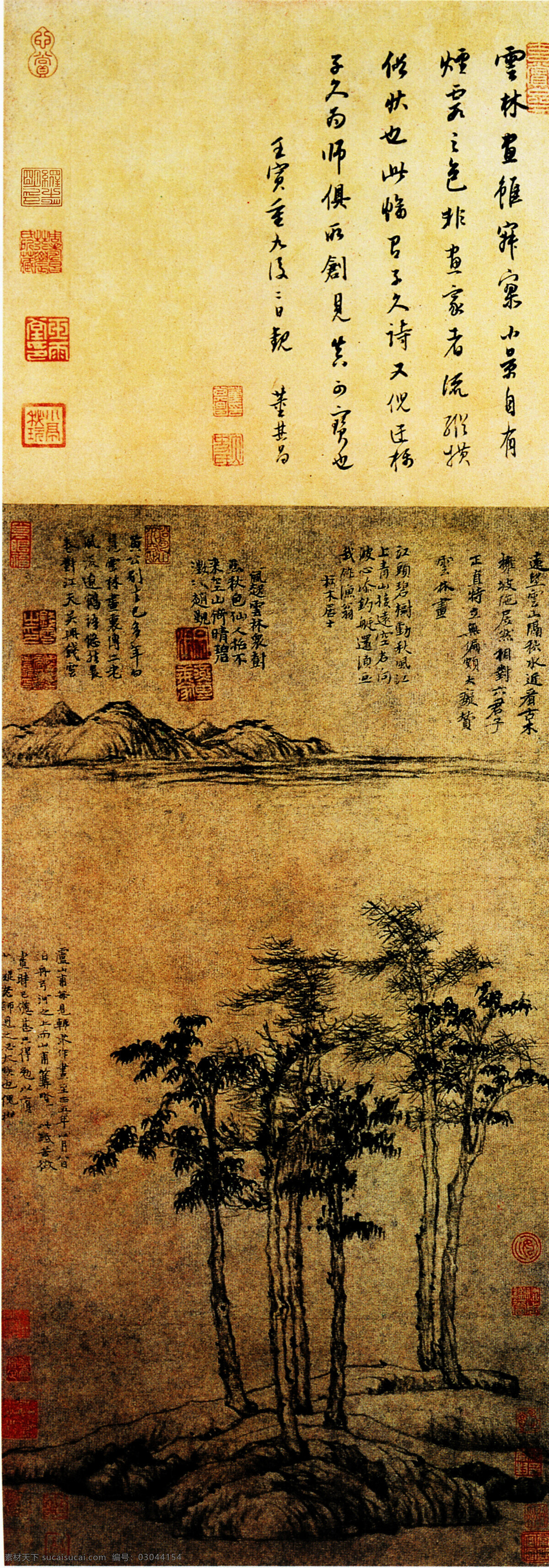 倪瓒六君子图 倪瓒 元末 山水画 国画 中华传世名画 树木 文化艺术 绘画书法 设计图库