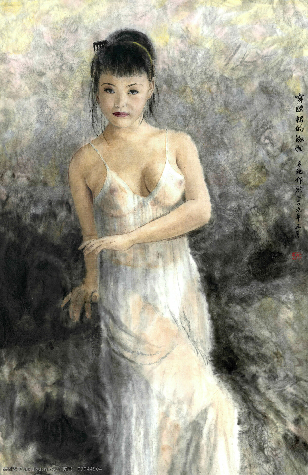 表情 动作 服装 姑娘 国画艺术 绘画 绘画书法 美术 穿 睡裙 淑女 设计素材 模板下载 穿睡裙的淑女 中国画 水墨画 女人 女子 少女 姿势 书法 印章 国画集50 文化艺术 装饰素材 雕刻 图案