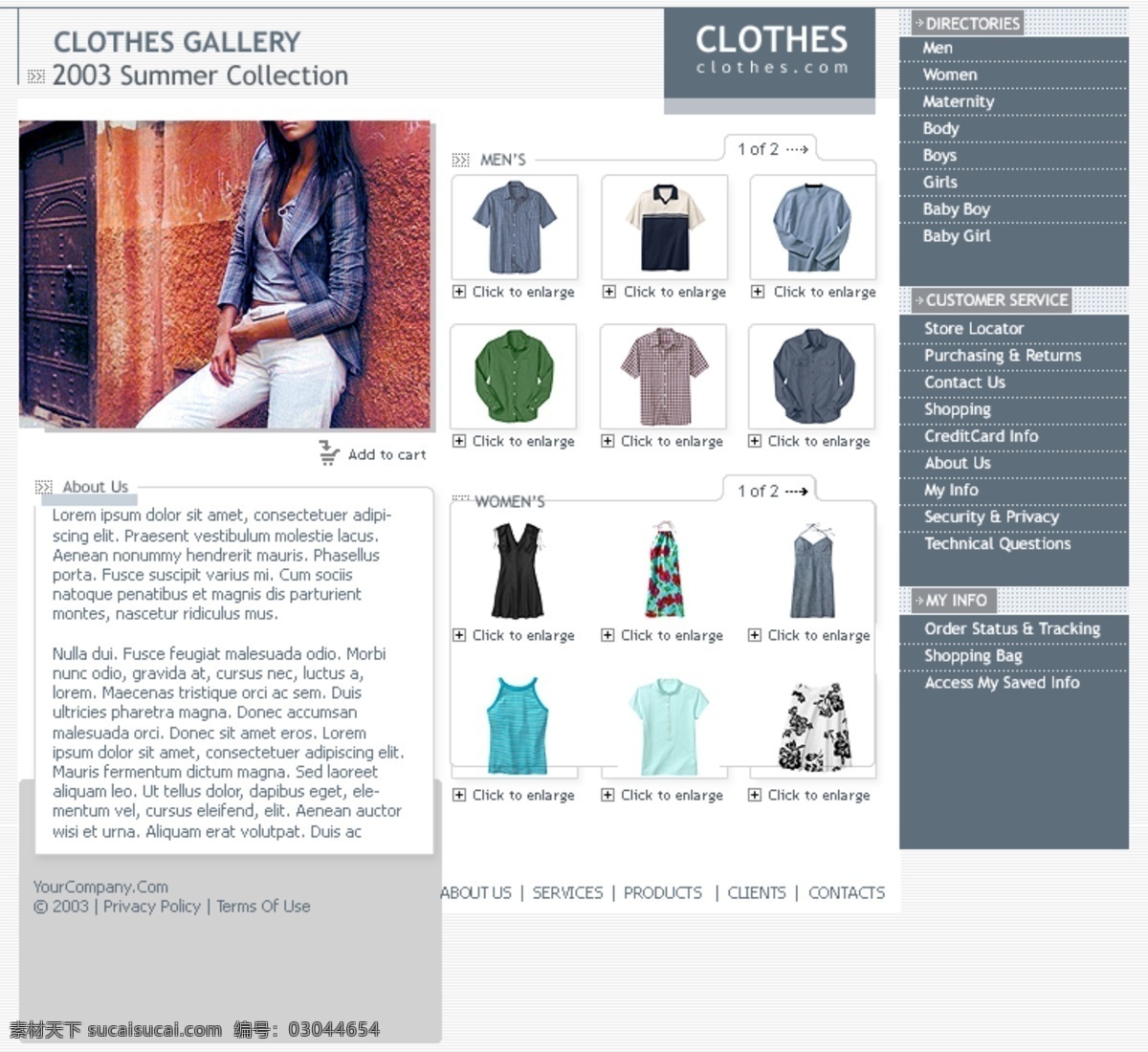 服饰 作品展示 网页模板 展示 作品 网页素材 网页代码