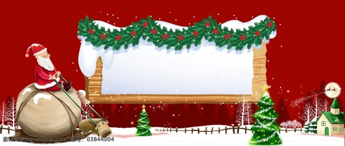 圣诞节 红色 卡通 圣诞老人 骑 麋鹿 banner 骑麋鹿 可爱 圣诞树 雪屋