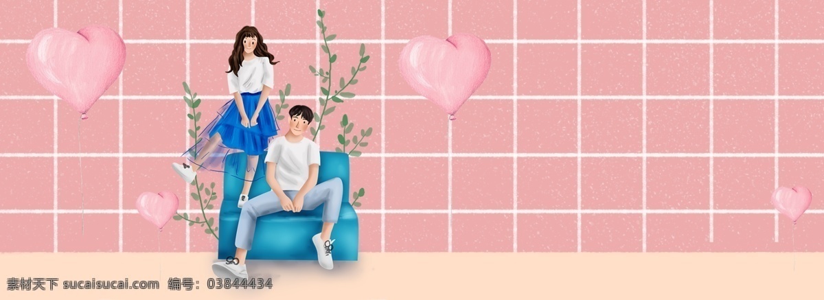 粉红色 唯美 气球 情人 背景 插画 约会 文艺 简约背景