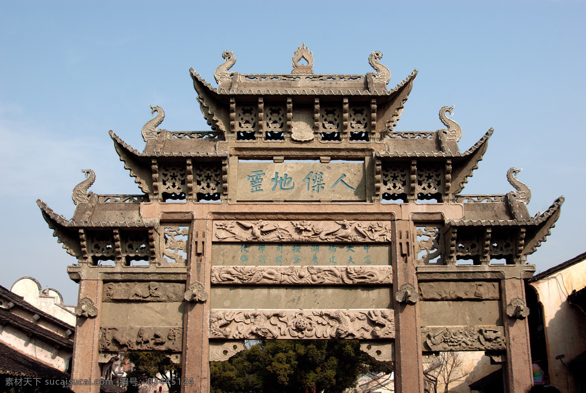 牌楼 石牌楼 牌坊 石牌坊 古建 中式建筑 中式纹样 建筑纹饰 石雕 建筑摄影 中国古建 建筑园林