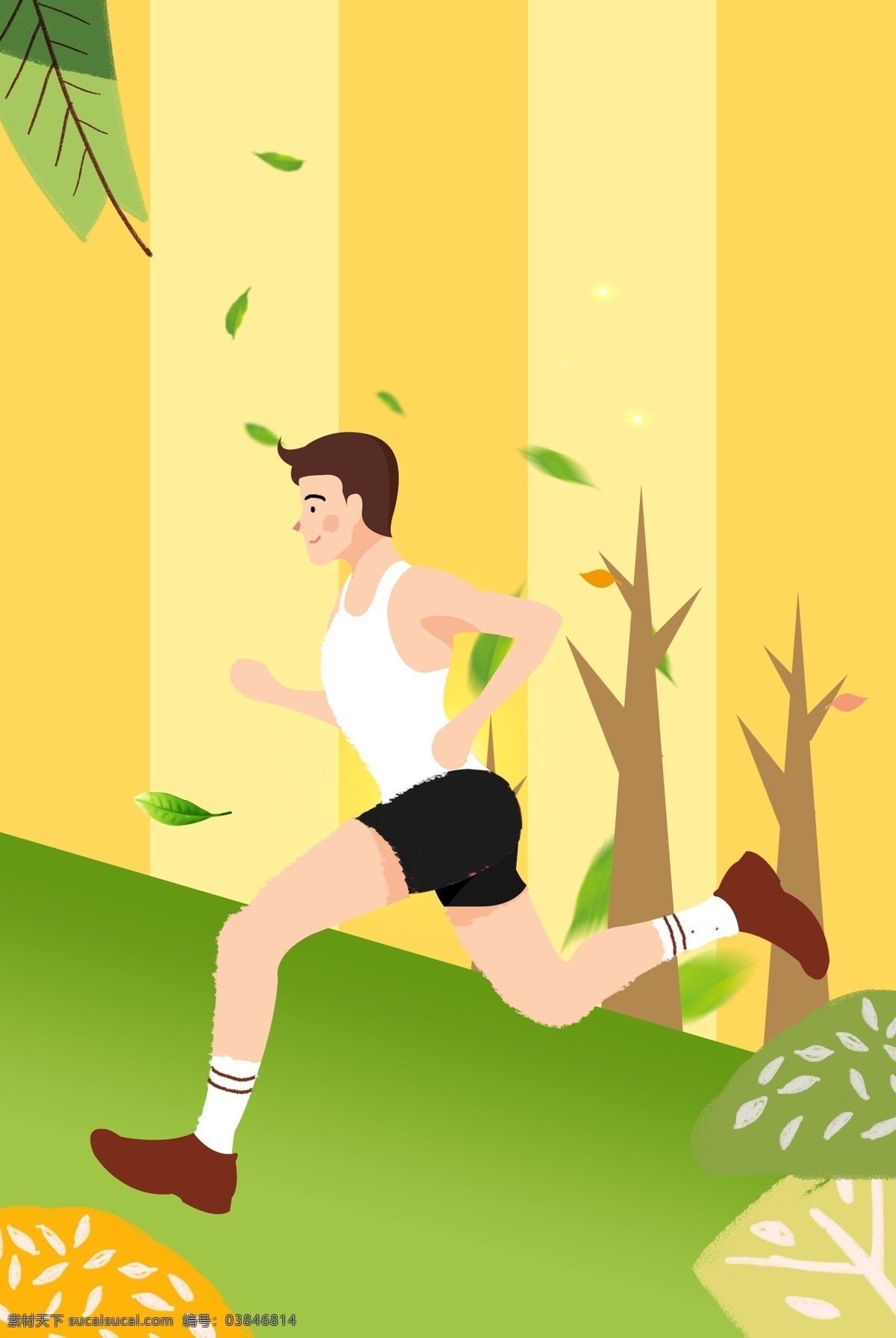 简约 燃烧 的卡 路里 运动 海报 跑步 健身 健身海报 海报健身 运动海报 健身模板 锻炼海报