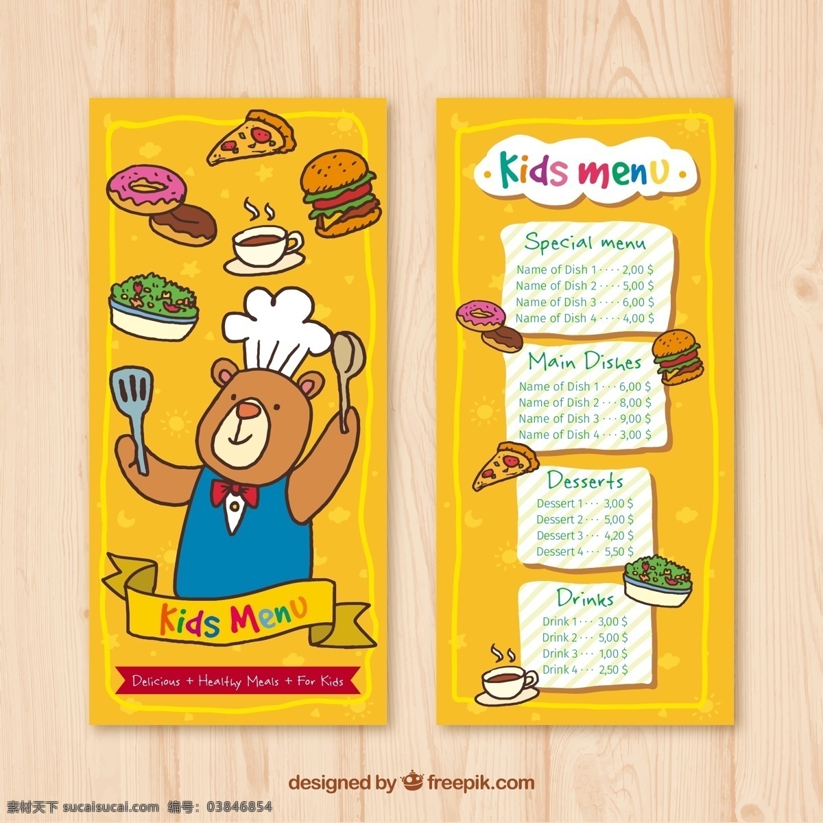 可爱 熊 厨师 儿童 菜单 熊厨师 三角披萨 汉堡包 咖啡 沙拉 广告海报设计 菜单菜谱