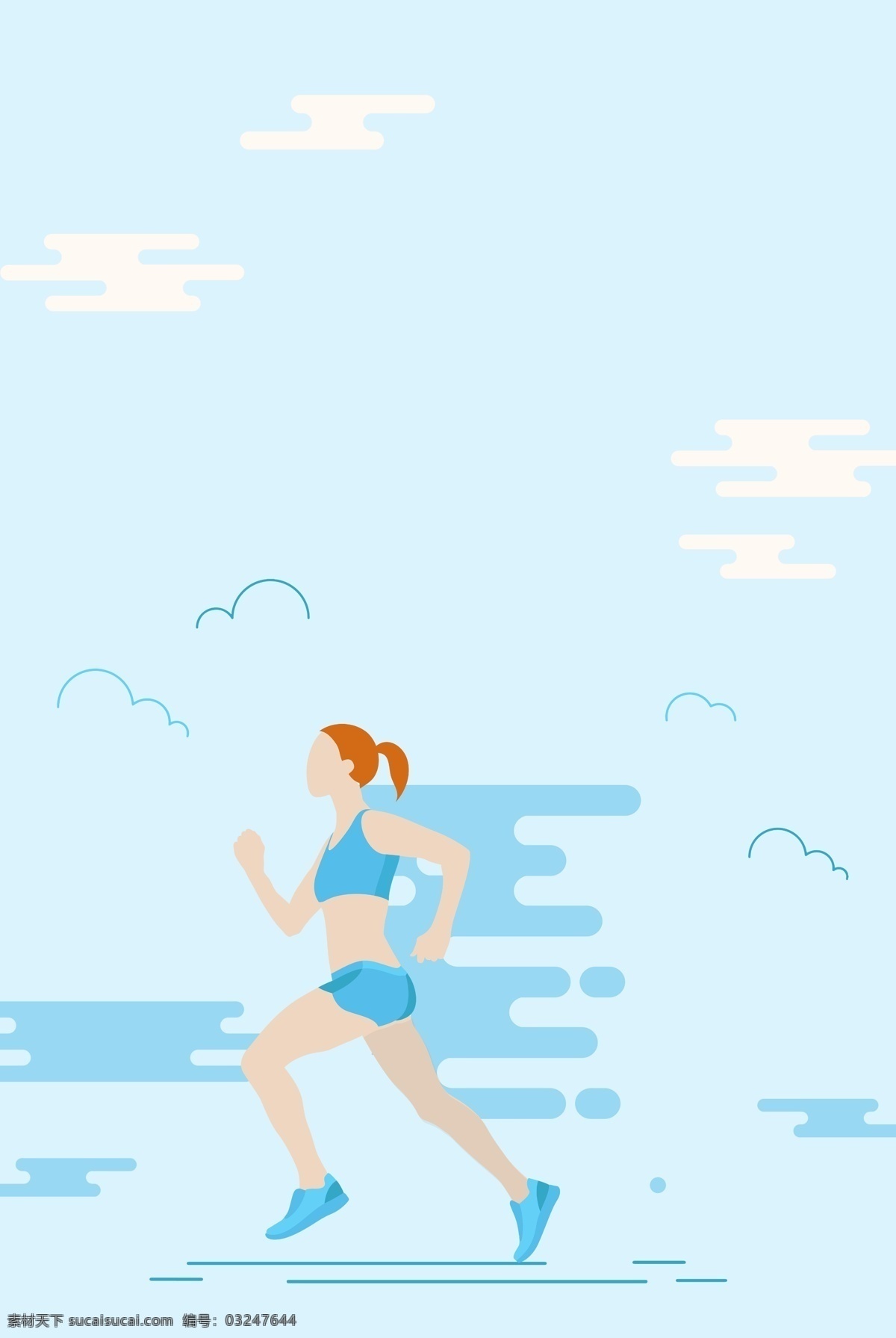 小 清新 蓝色 奔跑 跑步 运动 背景 小清新 运动背景 健康运动 运动生活 晨跑