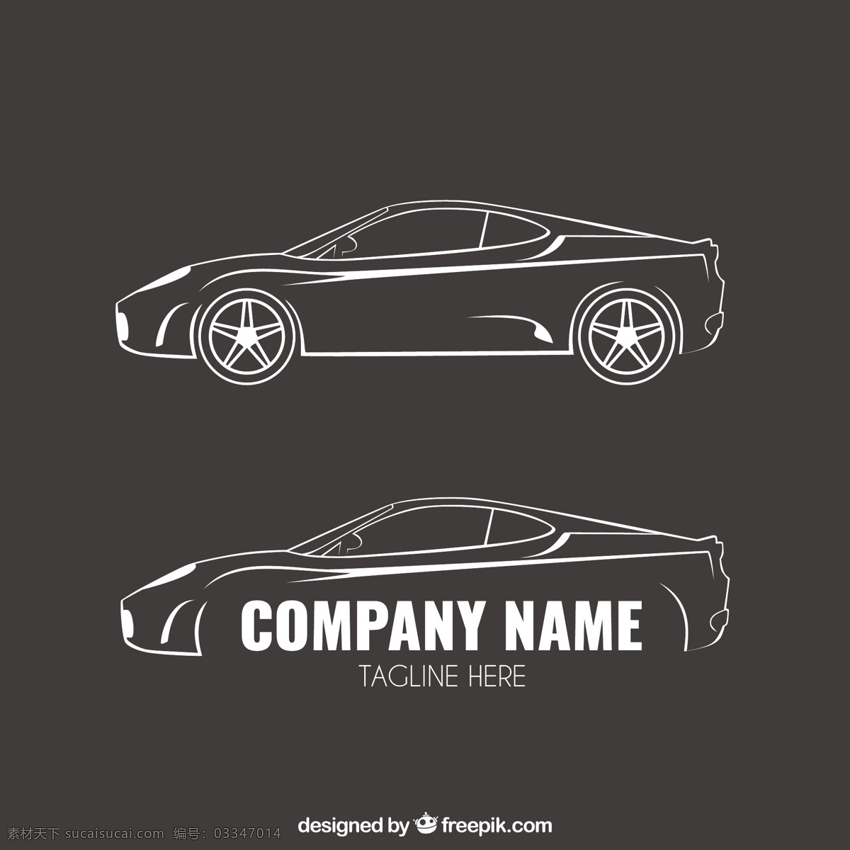粗略 汽车 标志 车 手 模板 手绘 企业 公司 运输 绘图 企业形象 身份 车辆 画汽车 公司logo logo模板 灰色