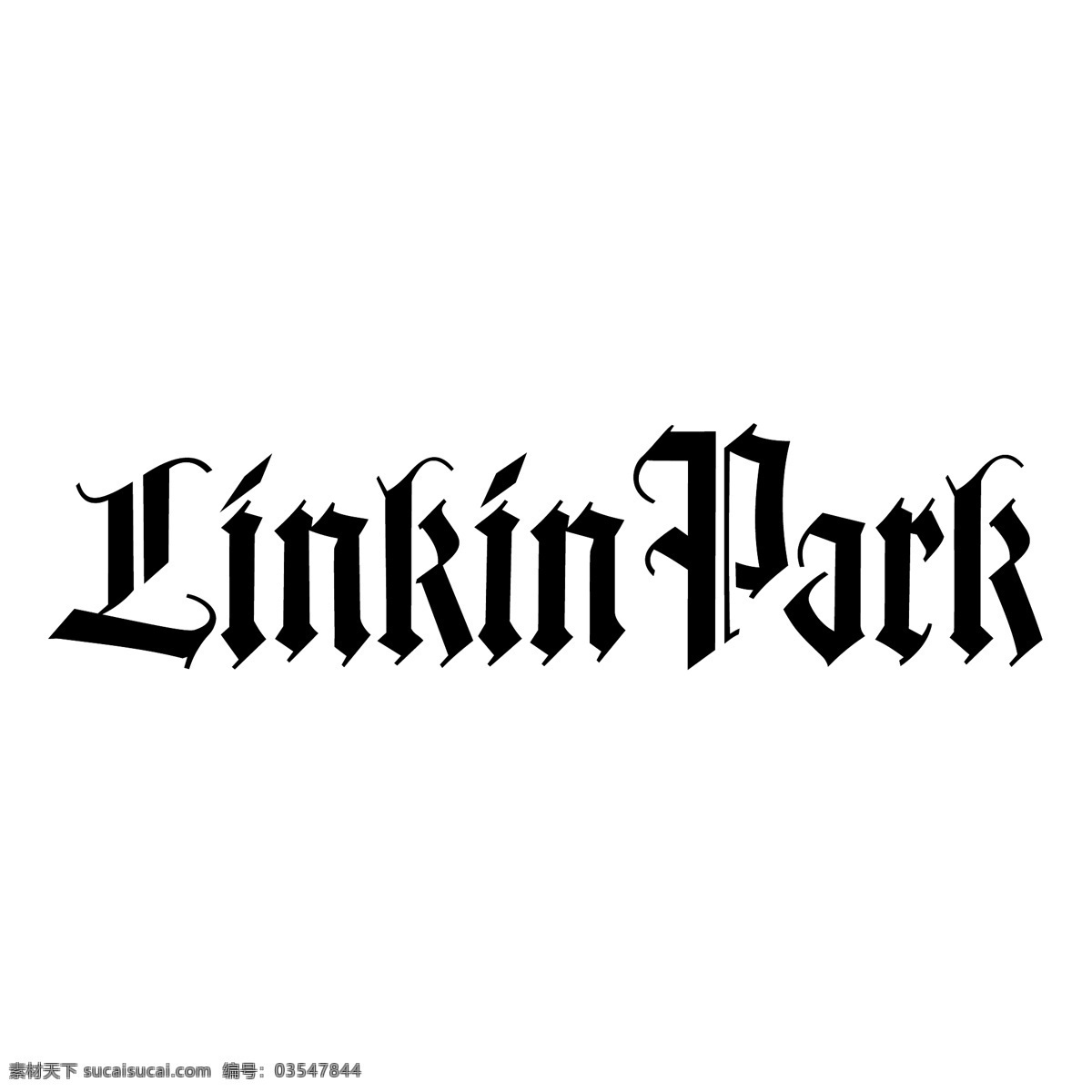 林肯公园3 公园 林肯 林肯公园 标志 矢量 向量 林肯公园2 矢量林肯公园 矢量图 建筑家居