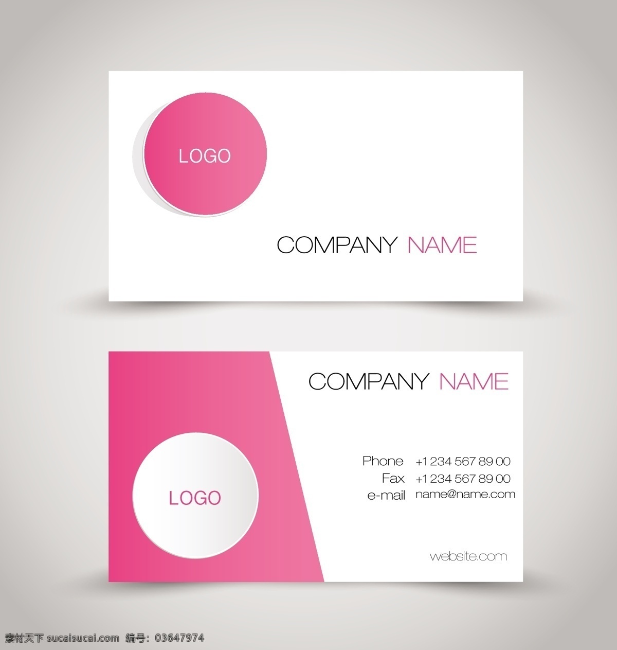 粉色 名片 矢量 模板 商务 卡片 矢量素材 设计素材
