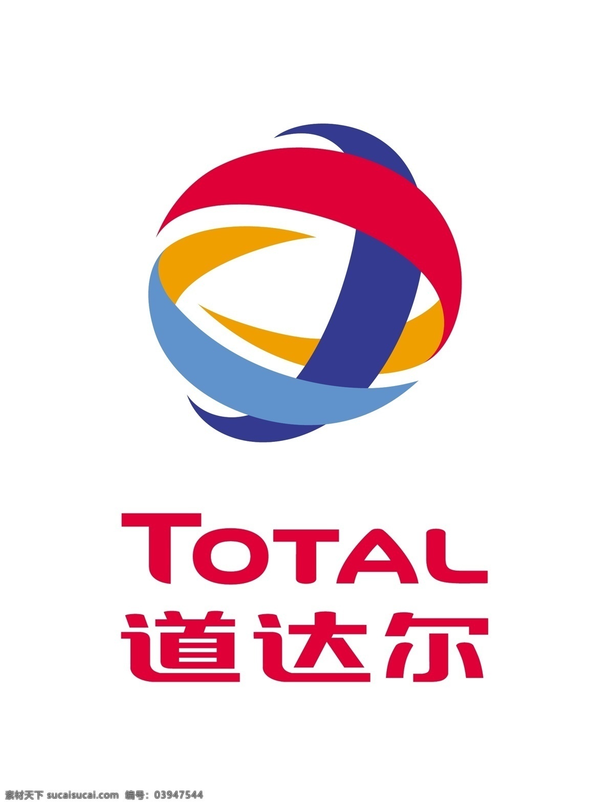 道达尔标志 道达尔 标志 total 企业 logo 标志图标