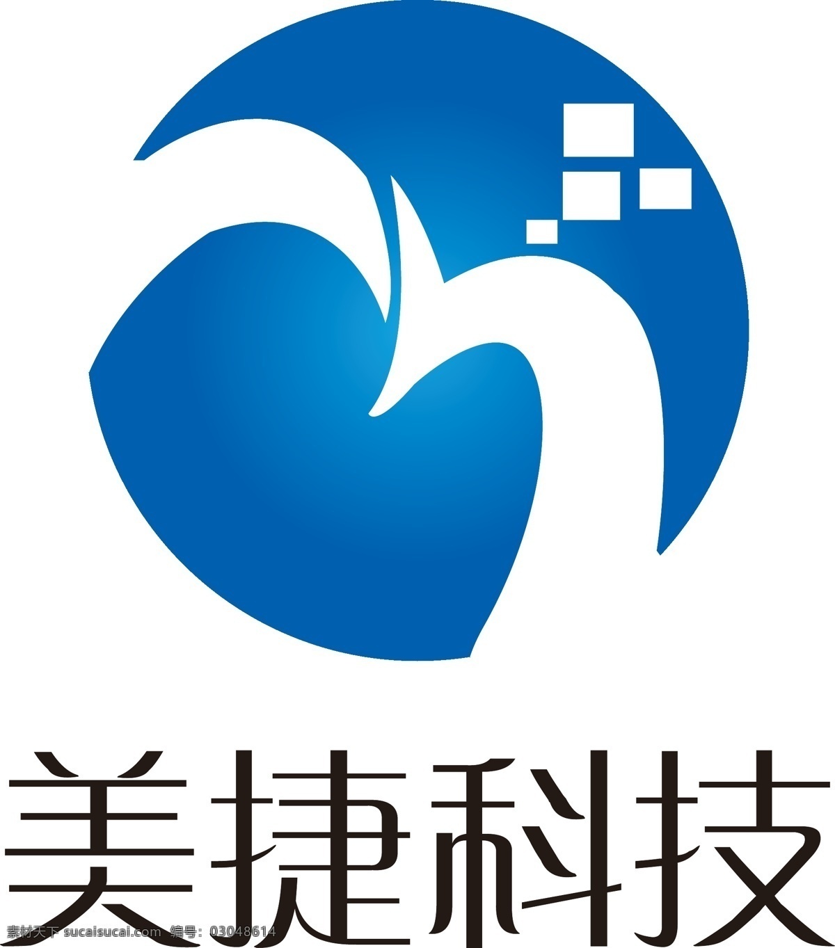 美捷科技 标志 原创logo 简约 蓝色 字母m 方框 圆圈