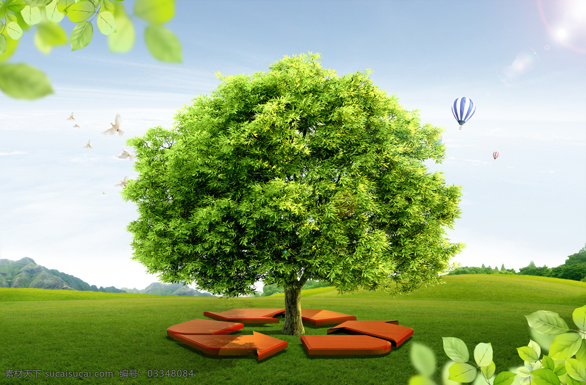 自然 生态环境 绿色树 绿色草地 鲜花 树叶 保护地球 创意 环境保护 树 一棵树 生态 环境 其他类别 生态平衡 自然生态 宣传 图 山水风景 风景图片