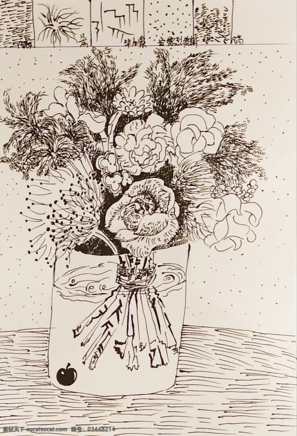 瓶花 黑白 花卉 插画 线描 文化艺术 绘画书法