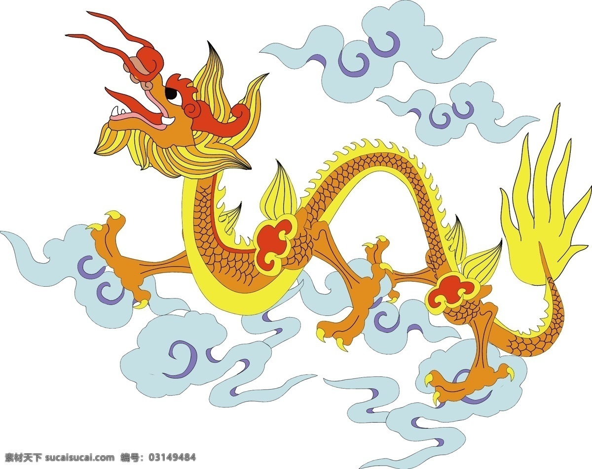 金色飞龙 淡蓝云彩 腾空飞行 中国 传统 龙凤 图案 传统文化 文化艺术 矢量