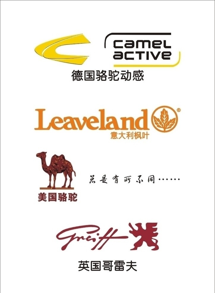 美国 骆驼 位图 美国骆驼 德国骆驼 意大利枫叶 英国 哥 雷夫 logo 英国哥雷夫 企业 标志 标识标志图标 矢量