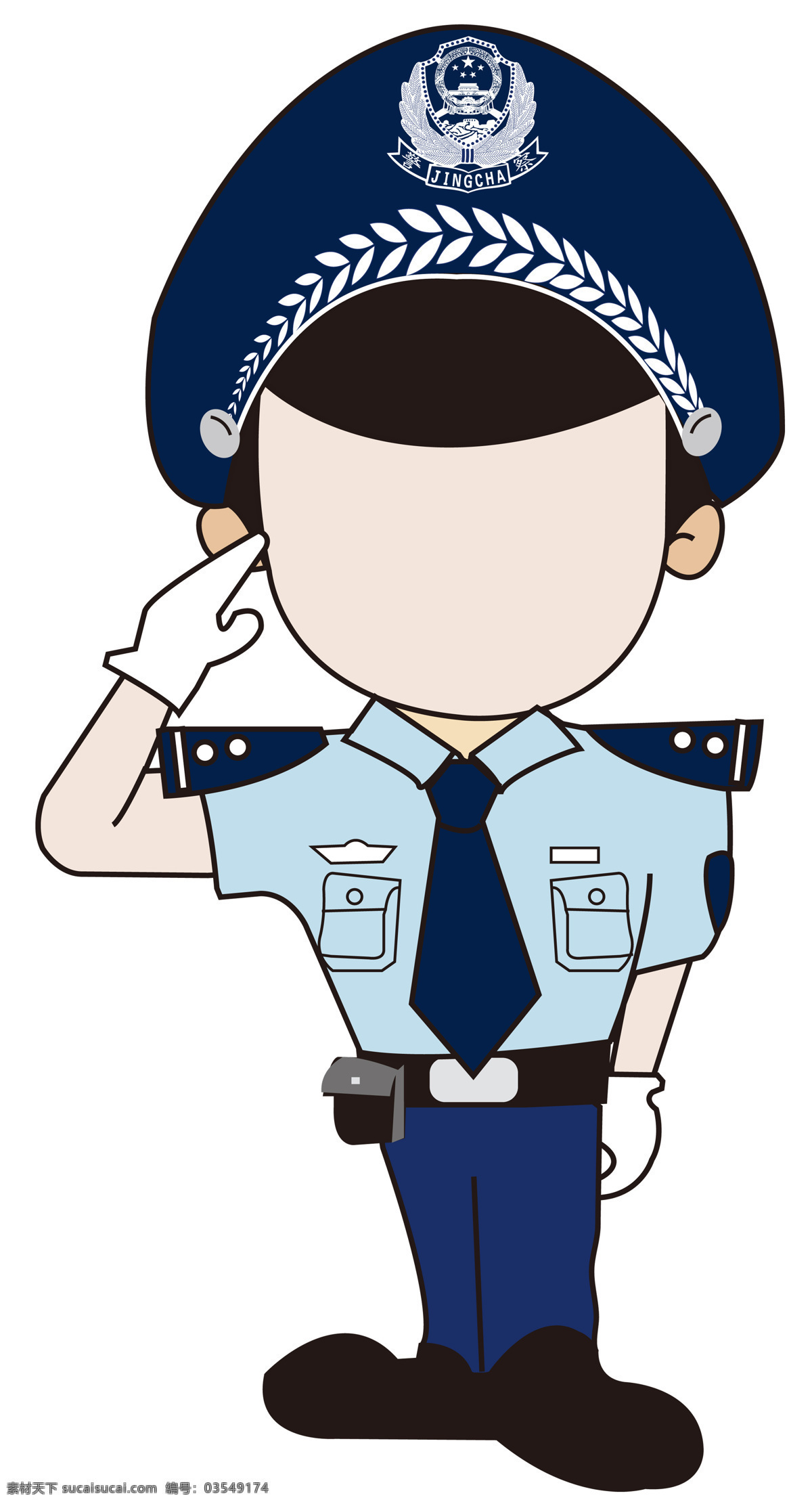 警察剪 警察 卡通图标 警帽 警服 警徽 勋章 经历 抠脸剪 动漫人物 动漫动画