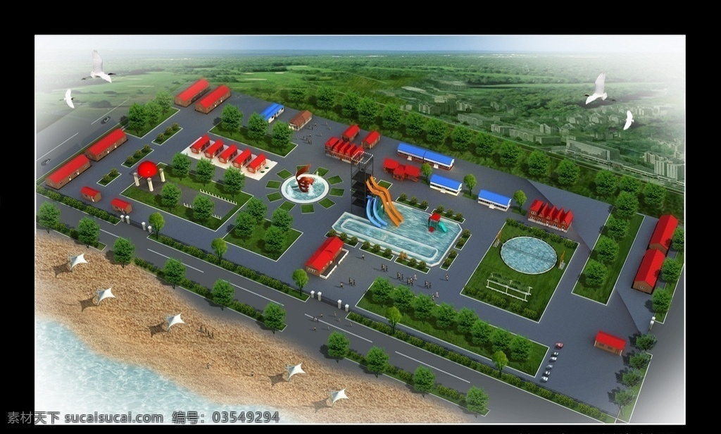 齐齐哈尔 浏 园 水上乐园 景观 绿化 规划 水景 滑梯 铁桥 游乐场 铁艺 休闲 水域 围墙 建筑 室外模型 3d设计模型 源文件 max