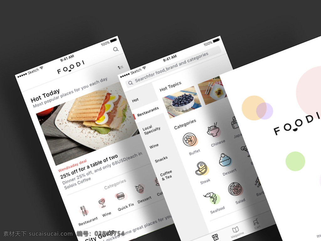 foodi 美食 应用 ui 界面 sketch 美食软件界面 移动应用 app界面 app设计 ui界面 移动界面 个人中心 格式