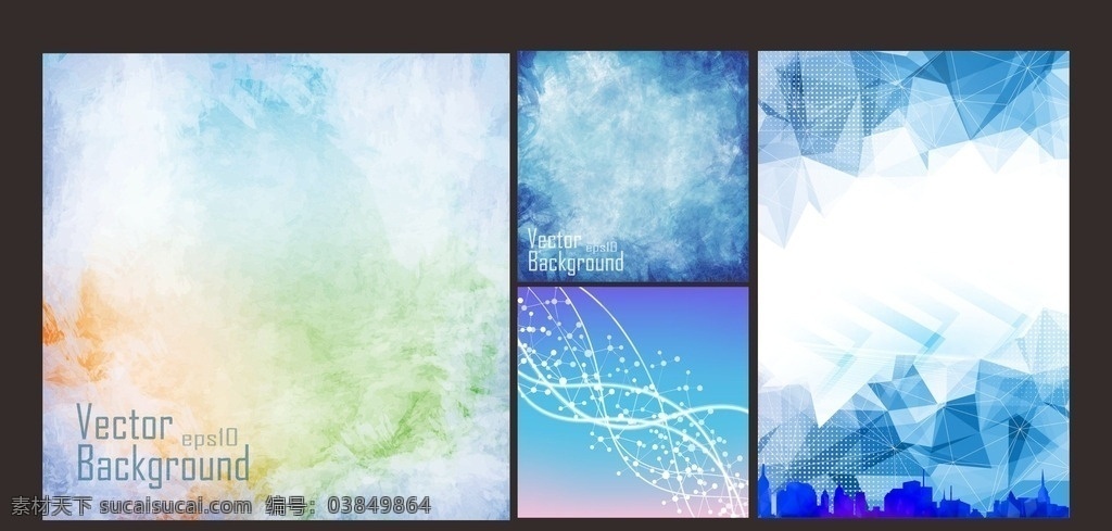 科幻蓝色背景 蓝色渐变背景 科技背景 创意 抽象设计元素 插图 唯美背景 彩色渐变背景 科技展板背景 会议背景 招聘背景 抽象背景 蓝色水墨背景