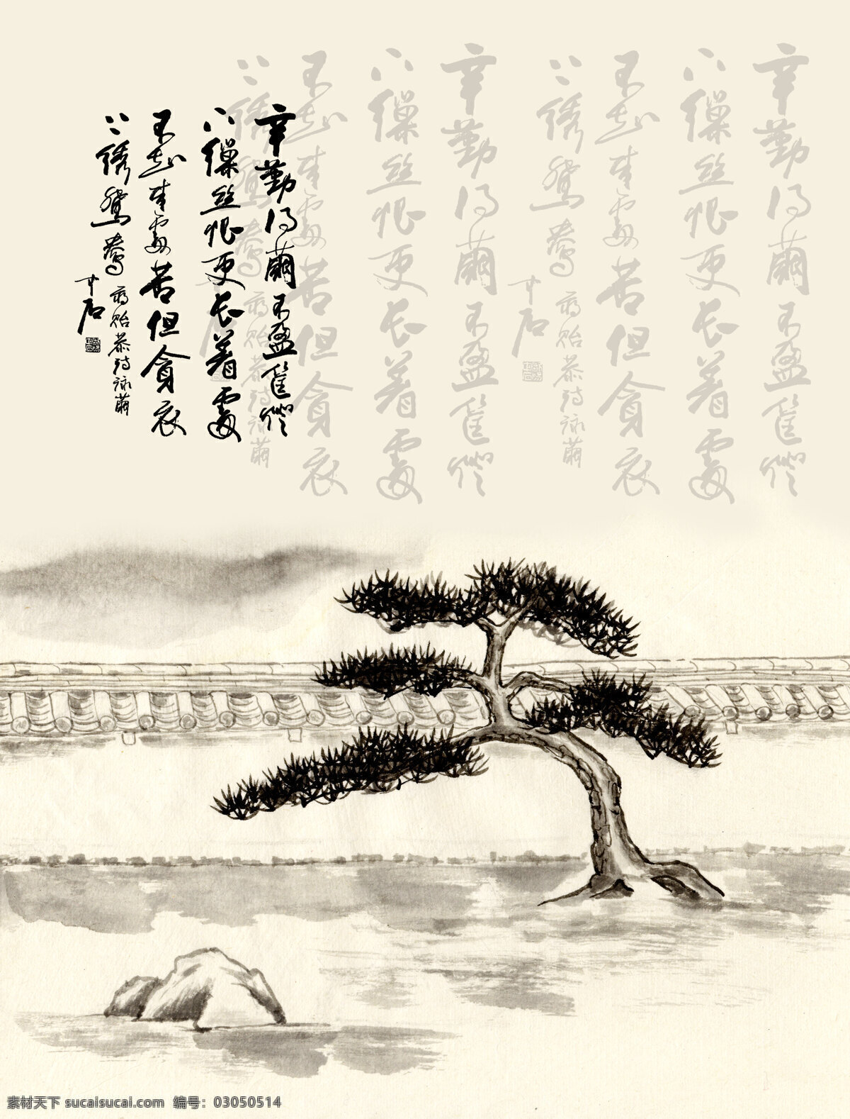 高清 手绘 建筑 植物 素材图片 国画 油画 插画 装饰画 无框画 底纹背景 彩绘 素描 中国风 书画文字 文化艺术