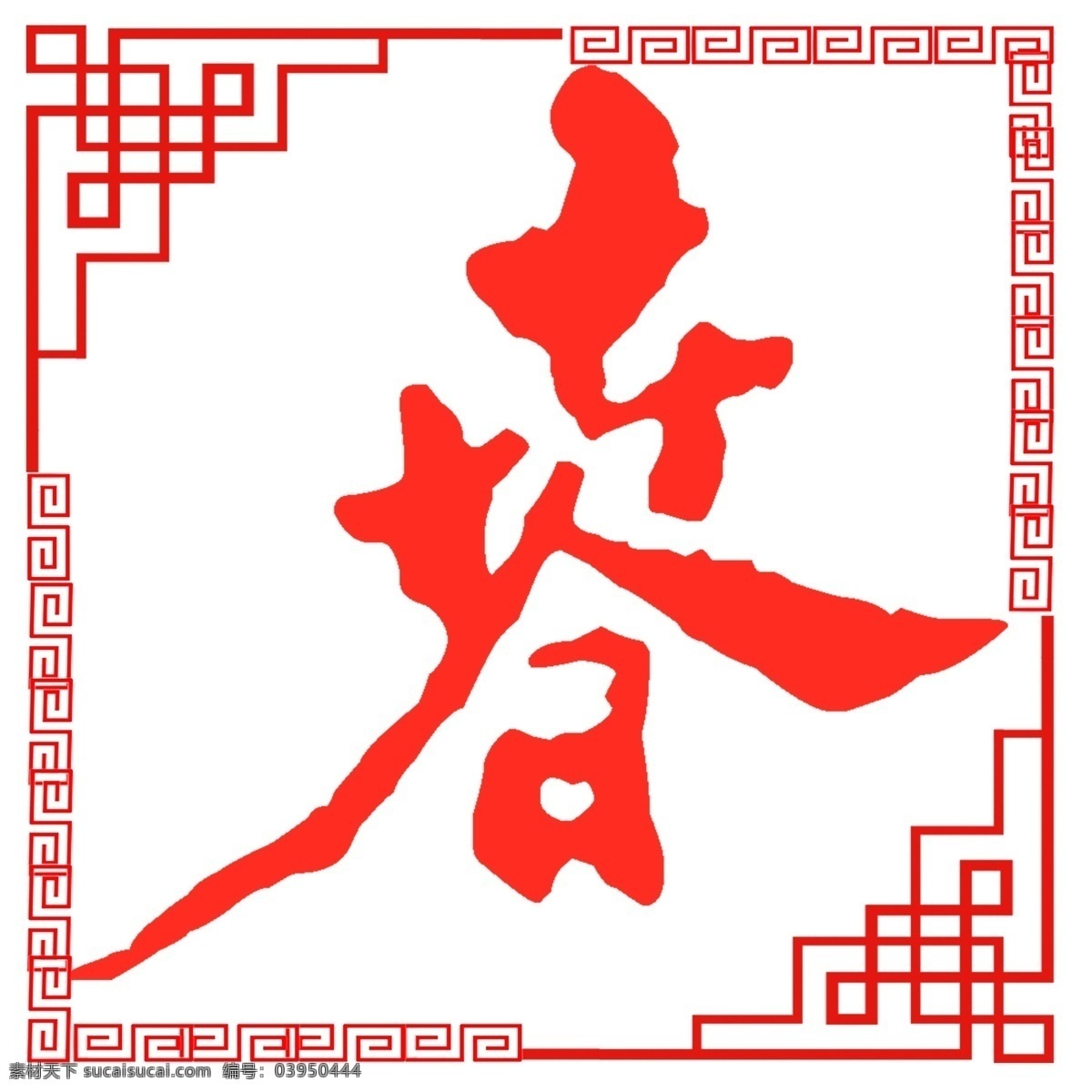 中国 红春 商用 元素 春 季节 边框 效果