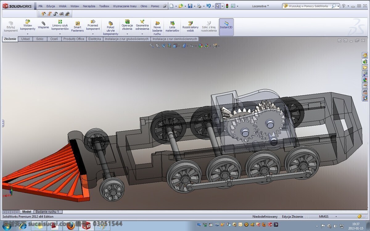 机车免费下载 车轮 机车 列车 solidworks 3d模型素材 其他3d模型