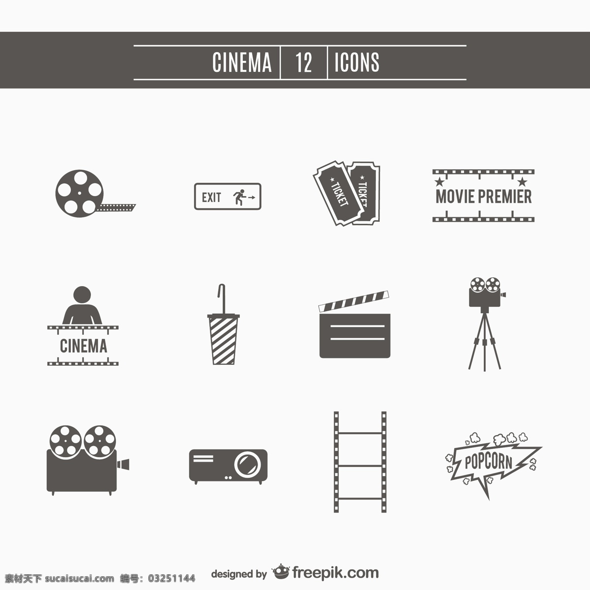电影 影院 图标 集 年份 相机 复古 模板 票 艺术 图形 布局 平面设计 工业 元素 象形 爆米花 白色