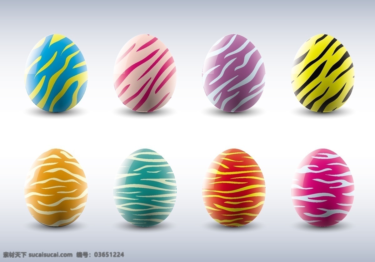 复活节 鸡蛋 图标 矢量图标 复活节图标 图标设计 时尚 矢量素材 复活蛋 彩蛋 鸡蛋花纹
