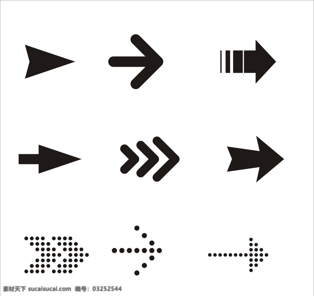 箭头图标素材图片下载-素材编号03252544-素材天下图库