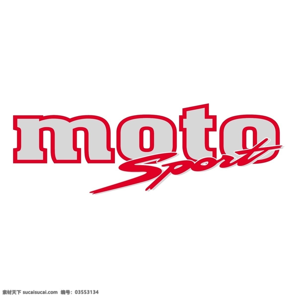 摩托 摩托罗拉 运动 摩托运动 免费 矢量 该运动的标志 标志 赛车 摩托运动赛车 标志设计 logo 摩托运动自由 矢量图 建筑家居